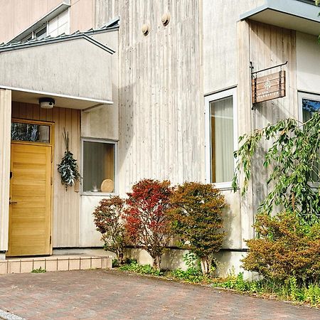 民泊なべやさんち Apartment Nanae Exterior photo
