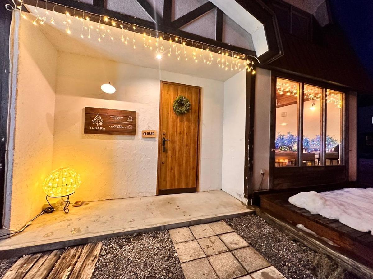 民泊なべやさんち Apartment Nanae Exterior photo